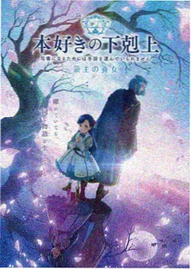 亚洲精品视频在线观看视频 动漫 进击的巨人